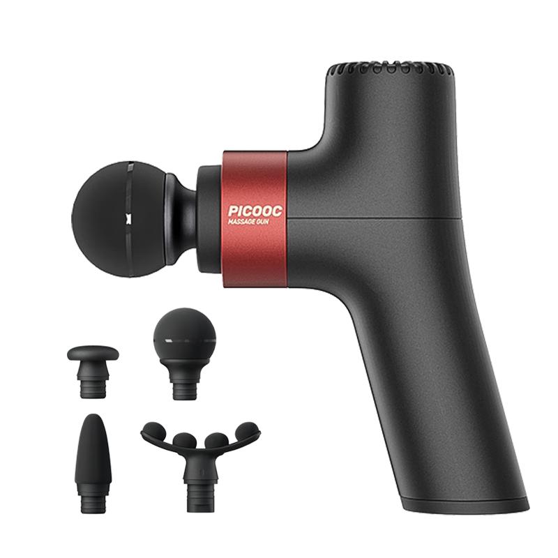 PICOOC Muscle Massage Gun
PICOOC Muscle Massage Gun