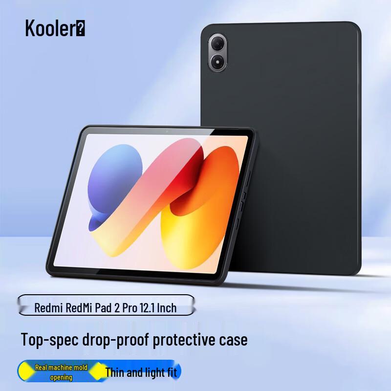 Защитные чехлы Kulefeng для планшетов Redmi
Защитные чехлы Kulefeng для планшетов Redmi
