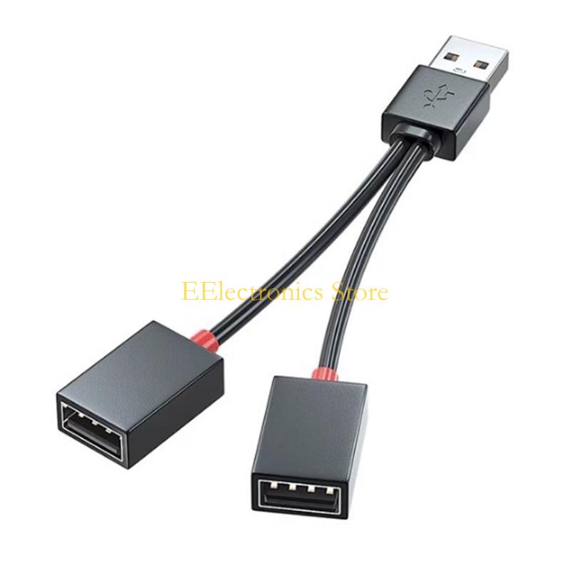 B03C 2-in-1 Power Adapter Converter Cord Male to Female USB HUB Extender for Charging
B03C 2-in-1 Power Adapter Converter Cord Male to Female USB HUB Extender for Charging