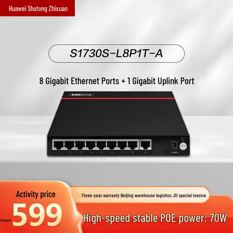 Huawei S1730S-L8P1T-A 8-Port Gigabit PoE+ Desktop Switch
Huawei S1730S-L8P1T-A 8-Port Gigabit PoE+ Desktop Switch