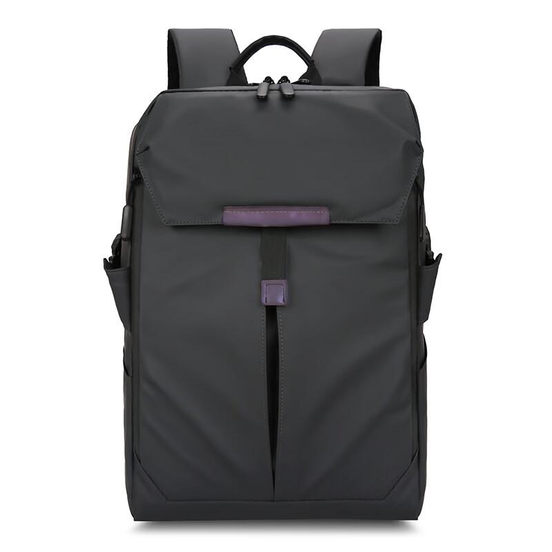 Li Shen Multi-functional Laptop & Travel Backpack
Li Shen Multi-functional Laptop & Travel Backpack