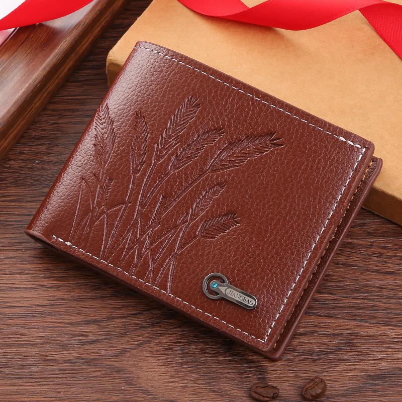 Тисненый мужской кошелек горизонтальный деловой повседневный компактный с отделением для нескольких карт коричневый
Тисненый мужской кошелек горизонтальный деловой повседневный компактный с отделением для нескольких карт коричневый