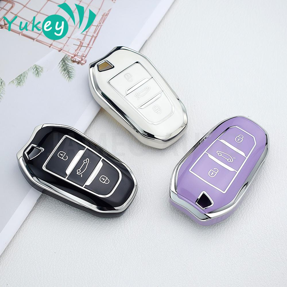 Чехол для дистанционного ключа из ТПУ для Peugeot 2008 3008 4008 5008 308 408 508 Citroen C1 C2 C4 C6 C3-XR Picasso Grand DS3 DS5
Чехол для дистанционного ключа из ТПУ для Peugeot 2008 3008 4008 5008 308 408 508 Citroen C1 C2 C4 C6 C3-XR Picasso Grand DS3 DS5