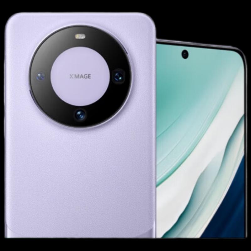 Huawei Mate 60 Satellite Communication Smartphone (CN version) 12GB+256GB
Huawei Mate 60 Satellite Communication Smartphone (CN version) 12GB+256GB