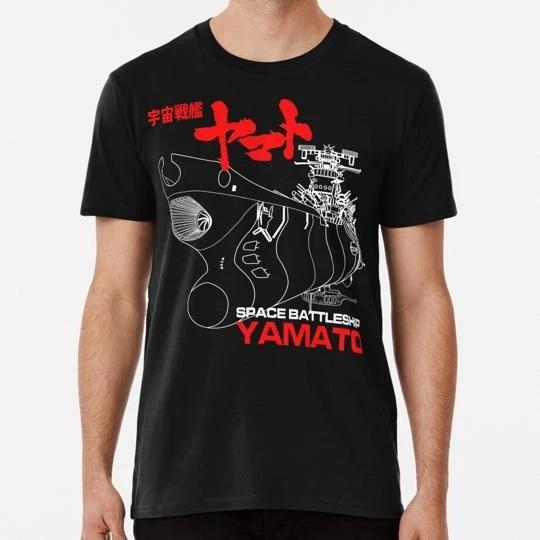 Футболка Star Blazers Yamato Размеры от S до 5XL Сделано в США 3XL
Футболка Star Blazers Yamato Размеры от S до 5XL Сделано в США 3XL