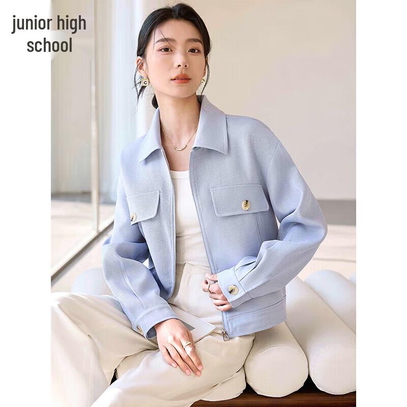 Women s Fashion Lapel Short Coat L
Women s Fashion Lapel Short Coat L