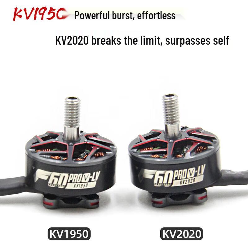 Безколекторний двигун T-MOTOR F60 Pro V 5-го покоління KV1950
Безколекторний двигун T-MOTOR F60 Pro V 5-го покоління KV1950