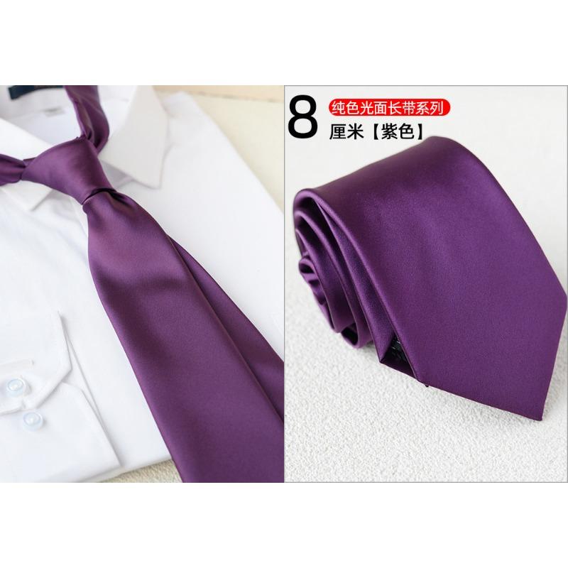 Ручная Вязка Мужской Премиум Свадебный Жених Джентльмен Бизнес Кэжуал Платье Аксессуары 8 См Глянцевый Длинный Ремешок
Ручная Вязка Мужской Премиум Свадебный Жених Джентльмен Бизнес Кэжуал Платье Аксессуары 8 См Глянцевый Длинный Ремешок