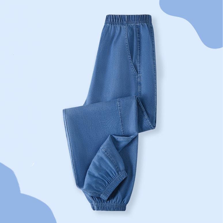 Children s Spring/Summer Denim Mosquito-Repellent Pants for Boys and Girls: Solid-Color, Simple, Lightweight, and Breathable Long Pants 160
Children s Spring/Summer Denim Mosquito-Repellent Pants for Boys and Girls: Solid-Color, Simple, Lightweight, and Breathable Long Pants 160