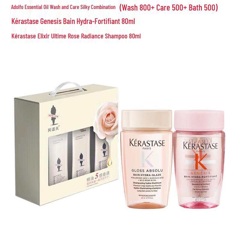 Adolph Essential Oil Hair & Body Care Set + Kérastase Shampoo
Adolph Essential Oil Hair & Body Care Set + Kérastase Shampoo