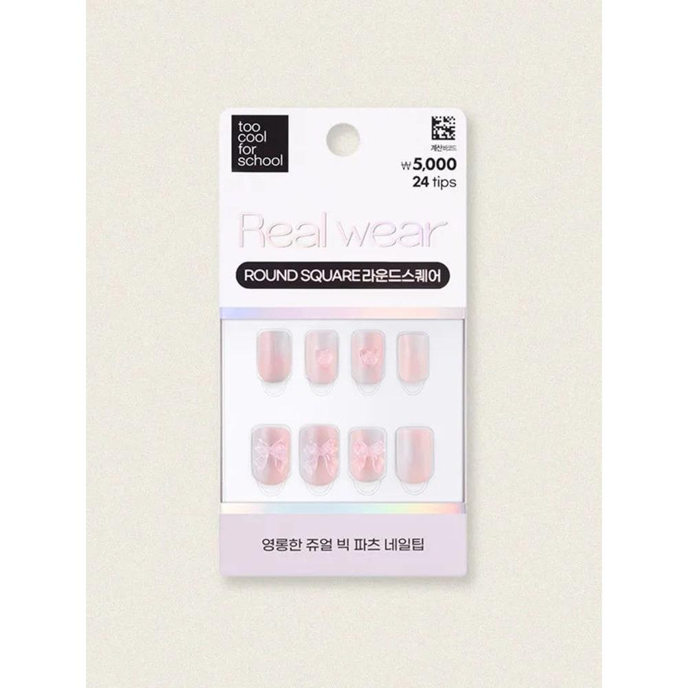 Sugar Candy Too Cool For School Realwear Press-On Nail Tips (24 Pcs) 1ea
Sugar Candy Too Cool For School Realwear Press-On Nail Tips (24 Pcs) 1ea