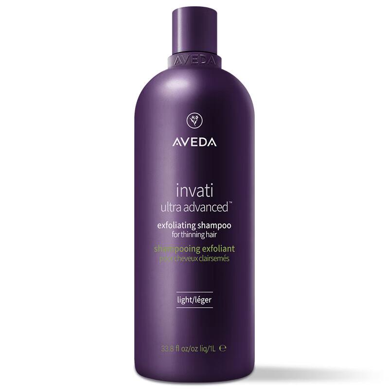 Aveda Invati Advanced Thickening Shampoo
Aveda Invati Advanced Thickening Shampoo
