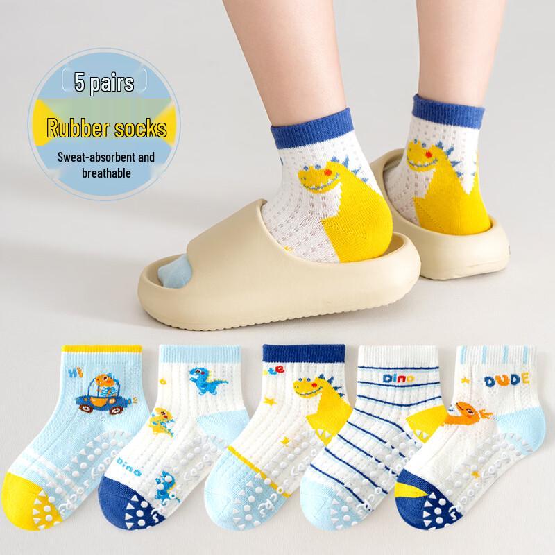 Minliu 5-Pair Cartoon Mesh Floor Socks S (1-3 Years, Shoe 21-24)
Minliu 5-Pair Cartoon Mesh Floor Socks S (1-3 Years, Shoe 21-24)