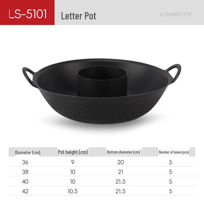 Zhi Shi Divided Enamel Hotpot & Soup Pot
Zhi Shi Divided Enamel Hotpot & Soup Pot