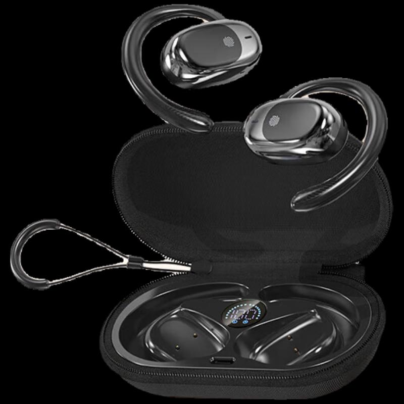 Newmine JM05 Supreme Open-Ear Bluetooth Earphones
Newmine JM05 Supreme Open-Ear Bluetooth Earphones