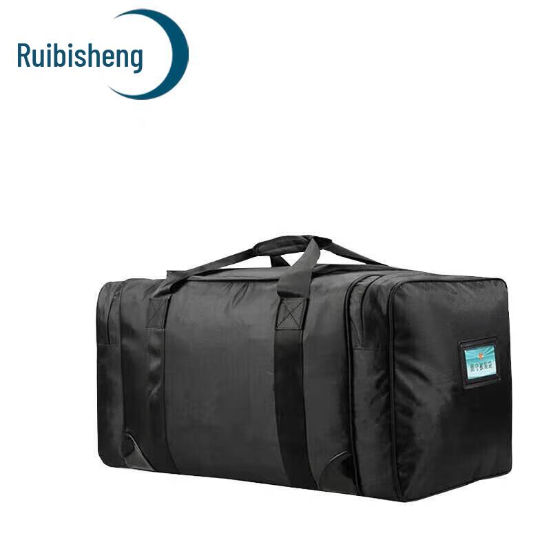 Rabison Large Capacity Tactical Duffle Bag
Rabison Large Capacity Tactical Duffle Bag