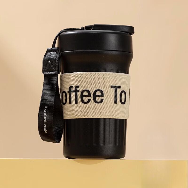 LOCK&LOCK Ceramic Coated Insulated Mug
LOCK&LOCK Ceramic Coated Insulated Mug