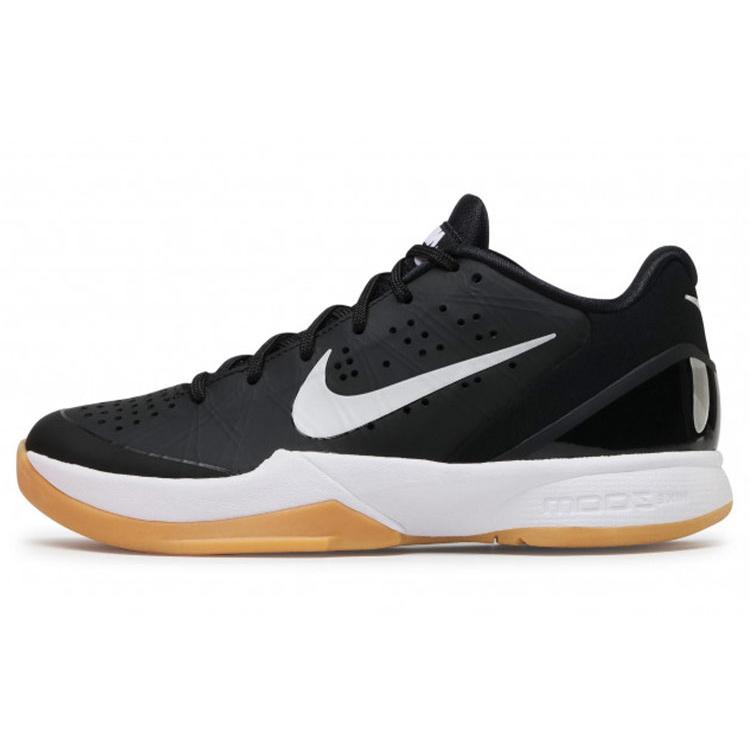 Nike Air Zoom Hyperattack Black White Gum 881485-001 37.5
Nike Air Zoom Hyperattack Black White Gum 881485-001 37.5