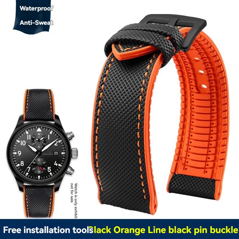20mm 21mm 22mm 23mm Nylon Rubber Bottom Waterproof Watch Band for Longines IWC Pilot Mark 18 Seiko Omega Series Watchband Strap 22mm
20mm 21mm 22mm 23mm Nylon Rubber Bottom Waterproof Watch Band for Longines IWC Pilot Mark 18 Seiko Omega Series Watchband Strap 22mm