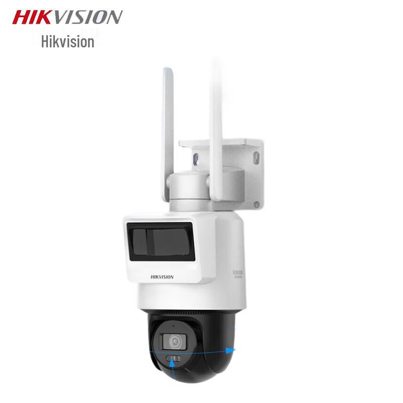 HIKVISION 4MP 4G Solar Powered Surveillance Camera Kit CN plug (adapter included)
HIKVISION 4MP 4G Solar Powered Surveillance Camera Kit CN plug (adapter included)