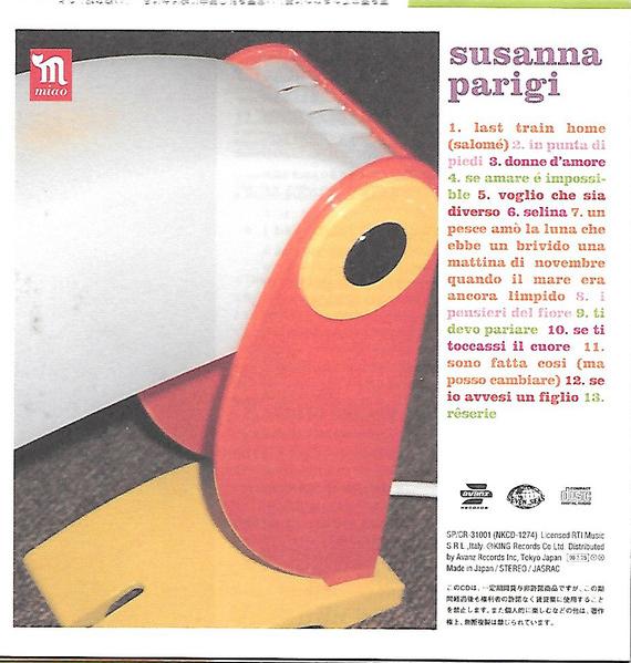CD SUSANNA PARIGI - Susanna Parigi SPCR31001 Avanz Records 1996 Japan ObiPop Used
CD SUSANNA PARIGI - Susanna Parigi SPCR31001 Avanz Records 1996 Japan ObiPop Used