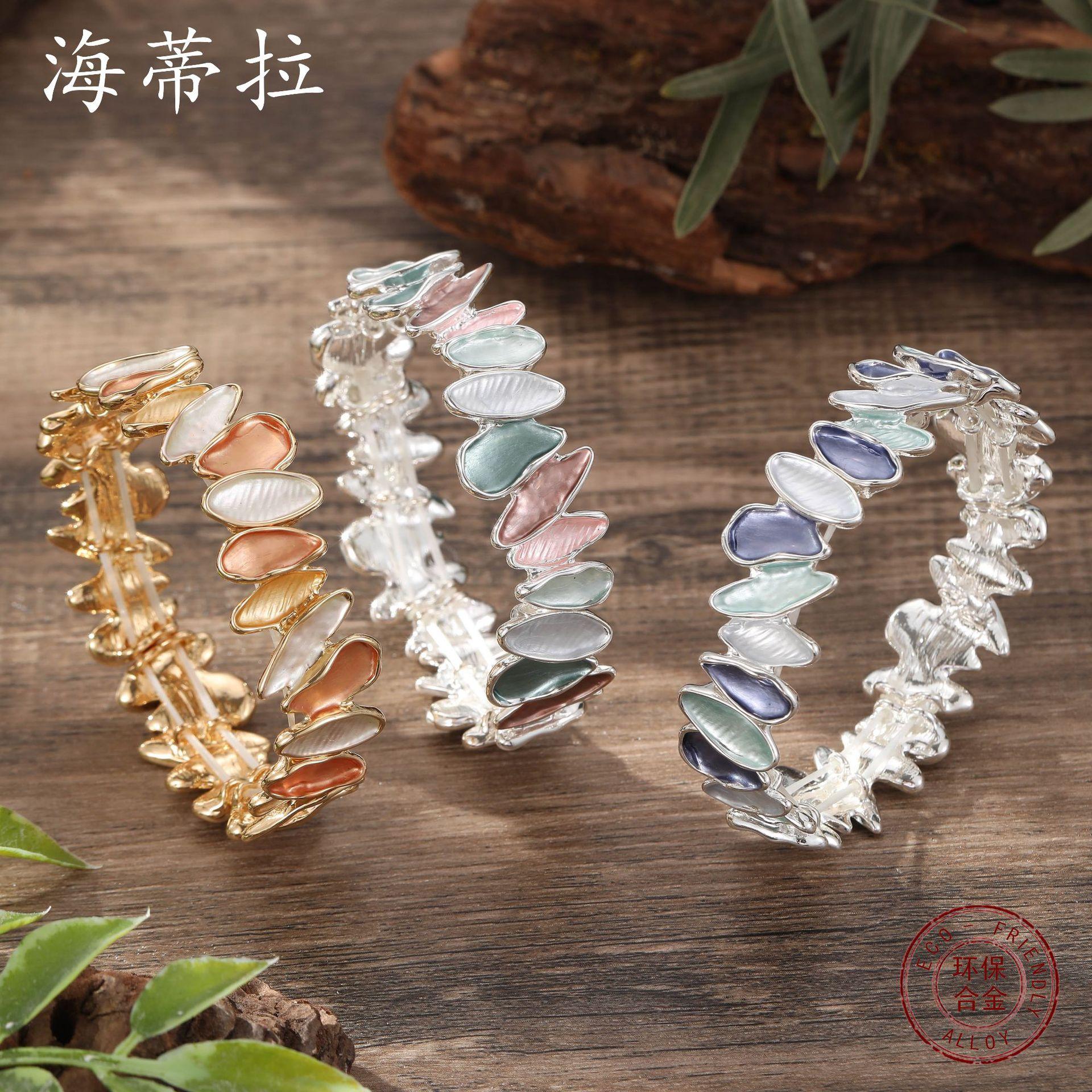 Color painting oil geometric petal elastic bracelet small fresh women versatile irregular petal bracelet
Color painting oil geometric petal elastic bracelet small fresh women versatile irregular petal bracelet