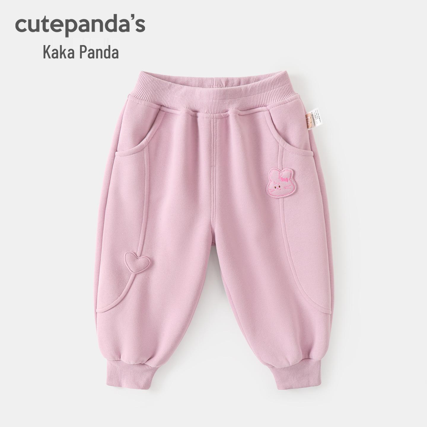 Kaka Panda Girls Spring Style Sweatpants - Children s Trendy Casual Long Pants for Spring/Autumn 110 cm
Kaka Panda Girls Spring Style Sweatpants - Children s Trendy Casual Long Pants for Spring/Autumn 110 cm