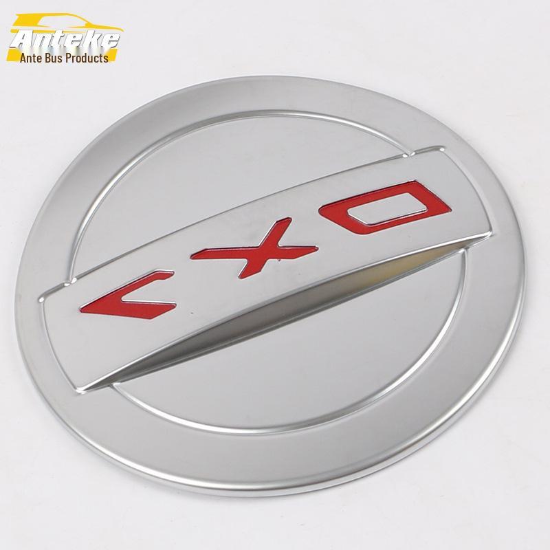 Southeast DX7 Fuel Tank Cap Scratch Protector & Sequin Trim
Southeast DX7 Fuel Tank Cap Scratch Protector & Sequin Trim