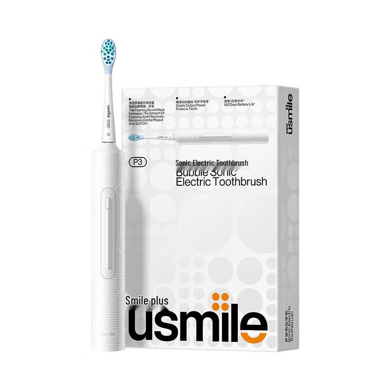 usmile P3 Sonic Electric Toothbrush
usmile P3 Sonic Electric Toothbrush