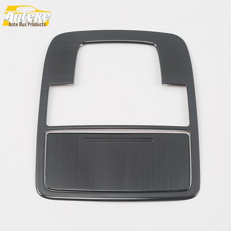 RX8 Front Reading Light and Glasses Case Decorative Frame - Center Console Accessory
RX8 Front Reading Light and Glasses Case Decorative Frame - Center Console Accessory