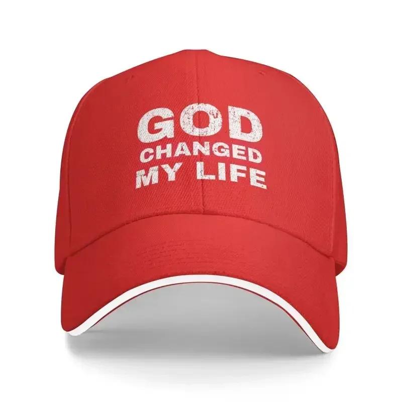 Personalized Jesus God Changed My Life Asked Me How Baseball Cap Outdoor Women Mens Adjustable Dad Hat Autumn One Size
Personalized Jesus God Changed My Life Asked Me How Baseball Cap Outdoor Women Mens Adjustable Dad Hat Autumn One Size