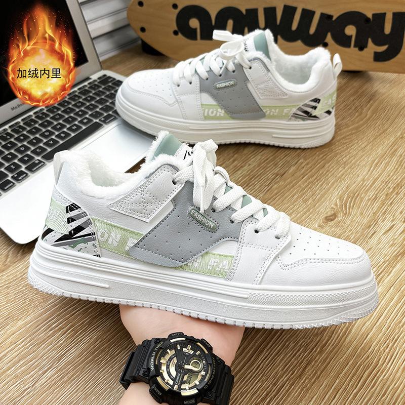 Мужская обувь Jinjiang 2025 молодежная студенческая обувь мужская маленькая белая обувь на доске бархатная универсальная хлопковая обувь спортивная трендовая обувь 44
Мужская обувь Jinjiang 2025 молодежная студенческая обувь мужская маленькая белая обувь на доске бархатная универсальная хлопковая обувь спортивная трендовая обувь 44