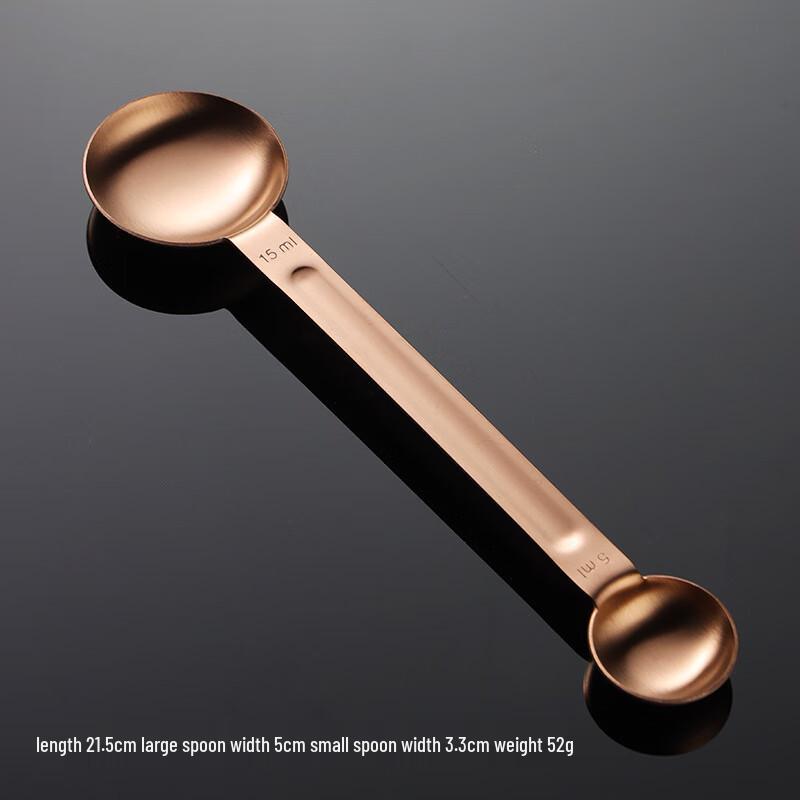 ZISIZ Double-Headed Measuring Spoon Set
ZISIZ Double-Headed Measuring Spoon Set