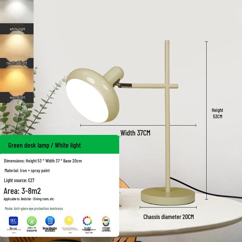 oeny Vintage 3-Color Dimmable Floor Lamp
oeny Vintage 3-Color Dimmable Floor Lamp