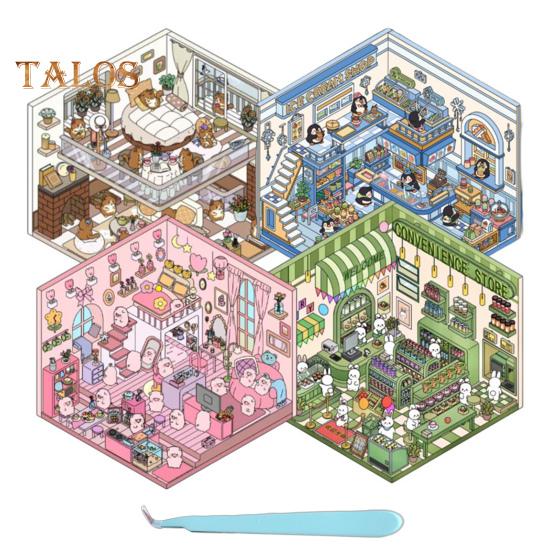 4 комплекта DIY 3D наклейки для дома с пинцетом Создайте свою собственную мини-комнату, сцену для супермаркета, кафе, ресторана, книжного магазина, наклейки для взрослых и детей, стресс B
4 комплекта DIY 3D наклейки для дома с пинцетом Создайте свою собственную мини-комнату, сцену для супермаркета, кафе, ресторана, книжного магазина, наклейки для взрослых и детей, стресс B