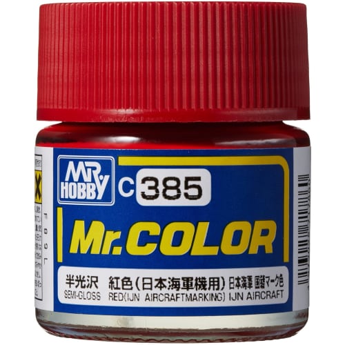 GSI Creos GSI Creos Mr. Color Airplane Model Color Red (For Japanese Navy Aircraft) Semi-gloss 10ml Model Paint C385
GSI Creos GSI Creos Mr. Color Airplane Model Color Red (For Japanese Navy Aircraft) Semi-gloss 10ml Model Paint C385