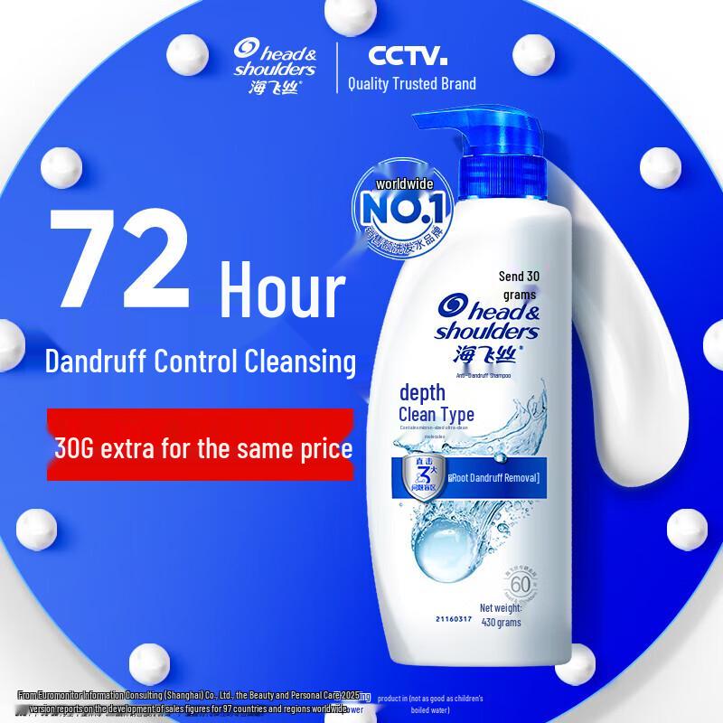 Head & Shoulders Anti-Dandruff 0 Silicone Deep Cleanse Shampoo 430g
Head & Shoulders Anti-Dandruff 0 Silicone Deep Cleanse Shampoo 430g