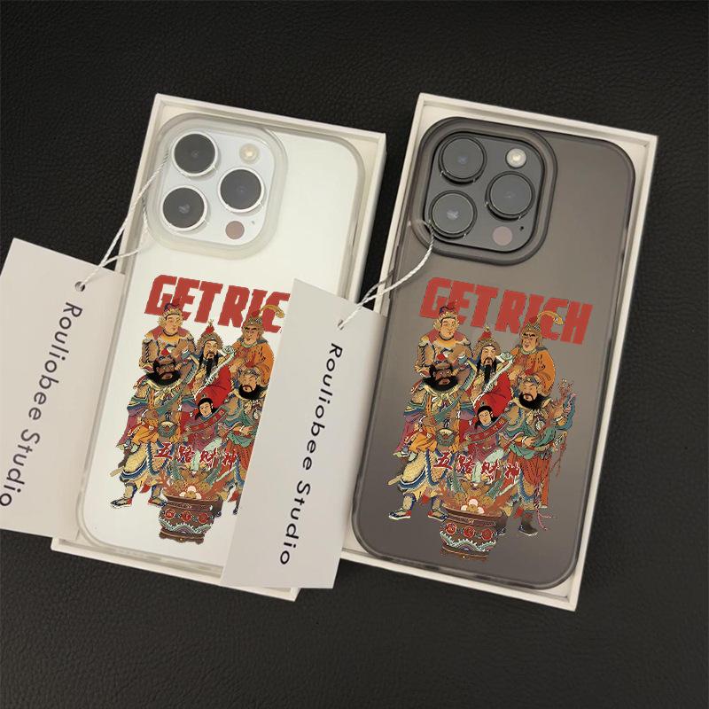Five-Way God of Wealth iPhone 16 Pro Max Case - Compatible with 16 Pro/16 Plus/16 Cartoon/15 Pro Max
Five-Way God of Wealth iPhone 16 Pro Max Case - Compatible with 16 Pro/16 Plus/16 Cartoon/15 Pro Max