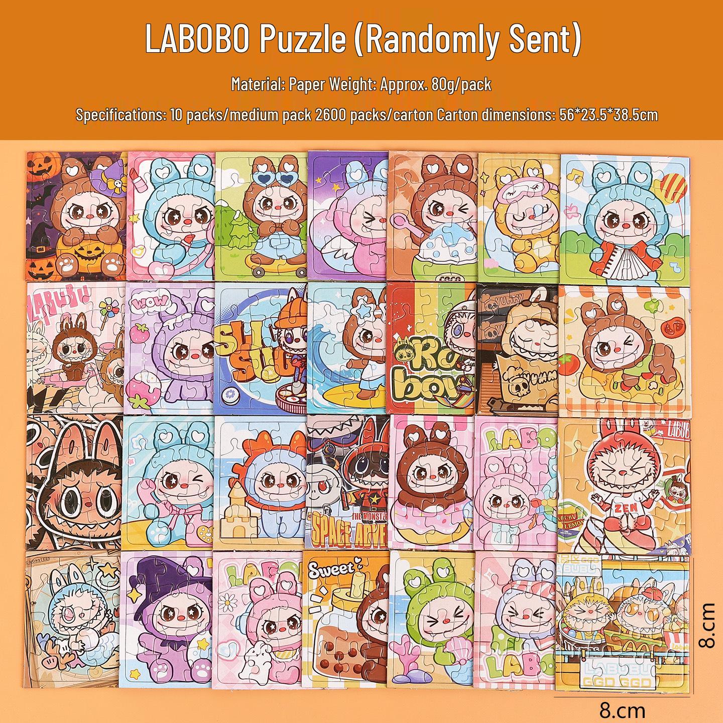 Creative Cartoon Children s Mini Jigsaw Puzzle - Educational Early Learning Paper Toy for Kindergarten
Creative Cartoon Children s Mini Jigsaw Puzzle - Educational Early Learning Paper Toy for Kindergarten
