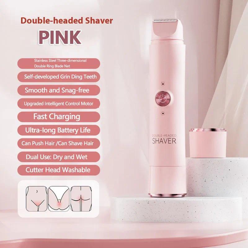 2-in-1 Women Double Head Electric Epilator Painless Hair Remover USB Rechargeable for Body Private Areas Bikini Gentle Trimming Both Dry and Wet Use рожевий
2-in-1 Women Double Head Electric Epilator Painless Hair Remover USB Rechargeable for Body Private Areas Bikini Gentle Trimming Both Dry and Wet Use рожевий