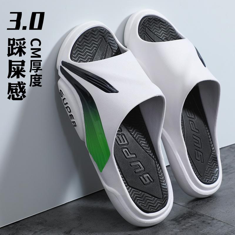 2024 летние тапочки для ходьбы по дерьму мужские повседневные модные босоножки на платформе мужские односложные пляжные туфли 38
2024 летние тапочки для ходьбы по дерьму мужские повседневные модные босоножки на платформе мужские односложные пляжные туфли 38