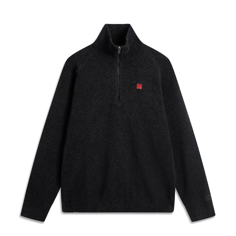 Li-Ning Comfortable Casual Minimalist Stand Collar Versatile Long Sleeve Knit Shirt Men Tops Black AMBV177-1 2XL
Li-Ning Comfortable Casual Minimalist Stand Collar Versatile Long Sleeve Knit Shirt Men Tops Black AMBV177-1 2XL