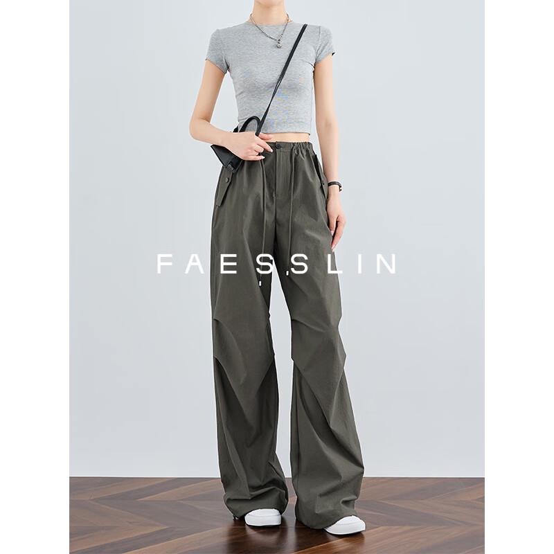 FAESSLIN Women s Loose Straight-Leg Cargo Pants XL
FAESSLIN Women s Loose Straight-Leg Cargo Pants XL