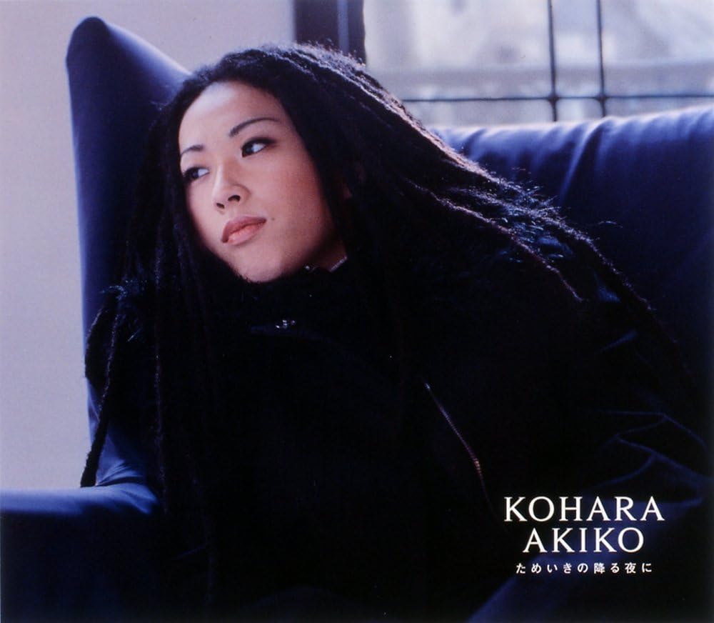 CD AKIKO OBARA - Tameiki no furu yoru ni PCCA01629PROMO Japan ObiJapanese Pop/Rock Used
CD AKIKO OBARA - Tameiki no furu yoru ni PCCA01629PROMO Japan ObiJapanese Pop/Rock Used