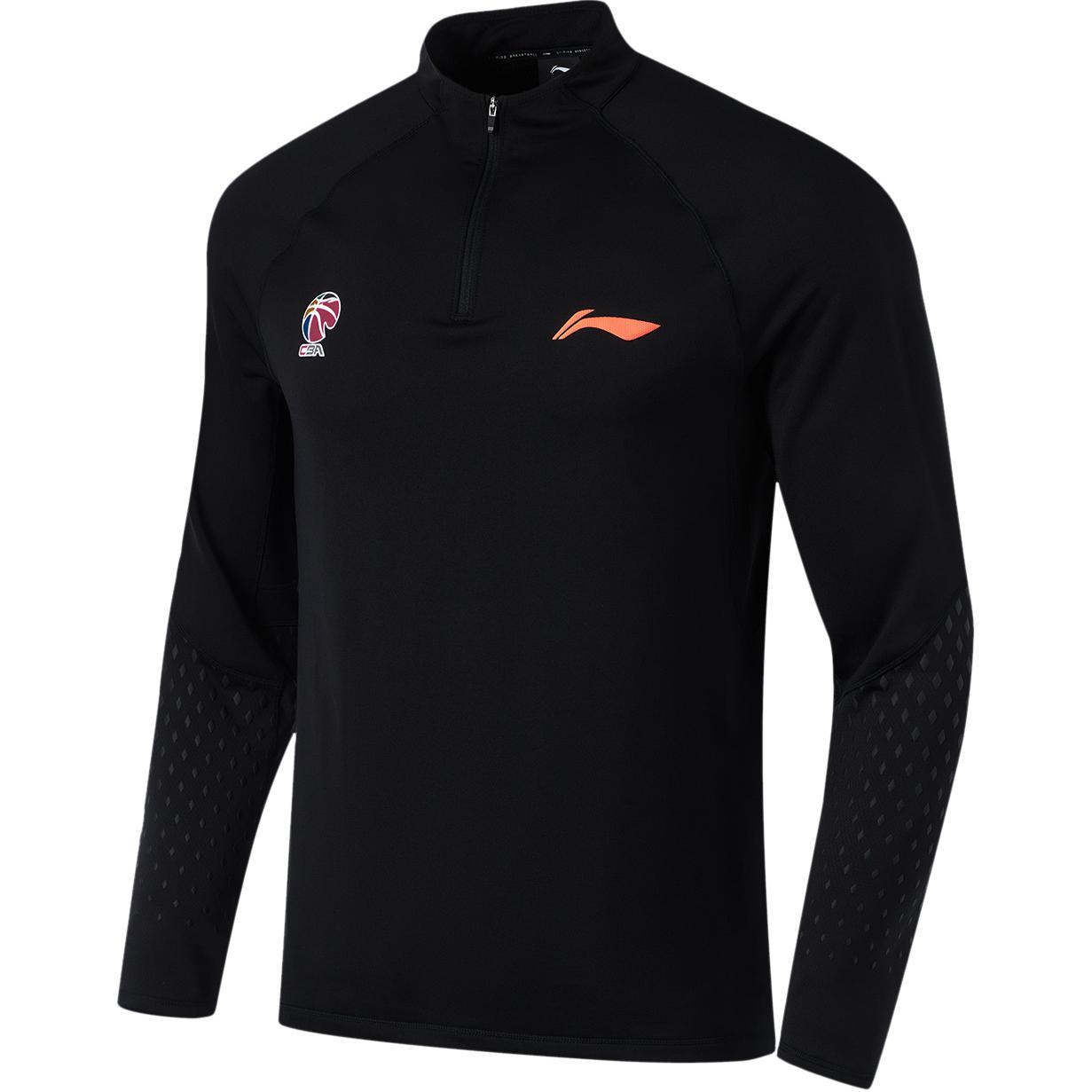 Li Ning Удобный повседневный свитер с воротником-стойкой, простая футболка с длинным рукавом и принтом в виде букв, мужские топы, черный цвет ATLU083-1 M
Li Ning Удобный повседневный свитер с воротником-стойкой, простая футболка с длинным рукавом и принтом в виде букв, мужские топы, черный цвет ATLU083-1 M