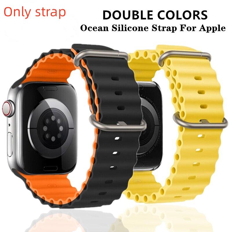 Морские ремешки для Apple Watch, ремешки 49 мм, 45 мм, 44 мм, 40 мм, 41 мм, 42 мм, 38 мм, силиконовые Correa для IWatch Ultra Series 7, 6, 5, 4, 3 SE, 8 ремешков
Морские ремешки для Apple Watch, ремешки 49 мм, 45 мм, 44 мм, 40 мм, 41 мм, 42 мм, 38 мм, силиконовые Correa для IWatch Ultra Series 7, 6, 5, 4, 3 SE, 8 ремешков