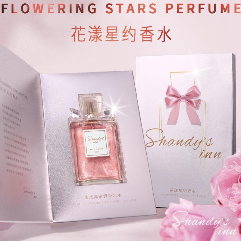 Perfume Ladies Lasting Floral Fragrance Gift Box Set Light Fragrance Fresh Student Affordable Flower and Fruit Fragrance 50ml
Perfume Ladies Lasting Floral Fragrance Gift Box Set Light Fragrance Fresh Student Affordable Flower and Fruit Fragrance 50ml
