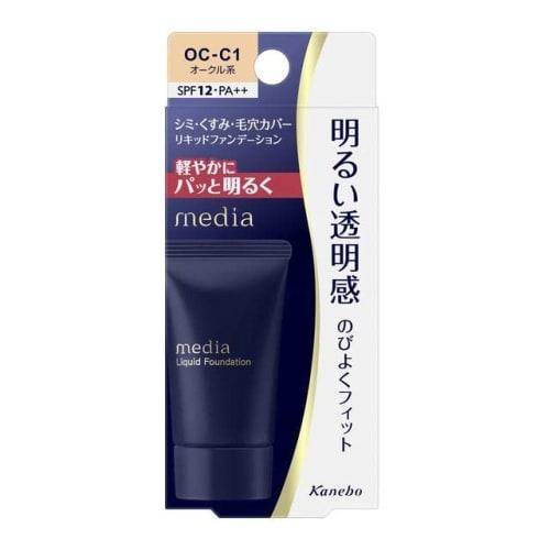 Тональная основа Kanebo Media Liquid R OC-C1 30 г 
Тональная основа Kanebo Media Liquid R OC-C1 30 г
