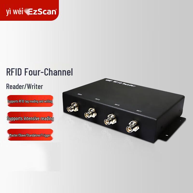 Ezscan UHF RFID Multi-Channel Fixed Reader CN plug (adapter included)
Ezscan UHF RFID Multi-Channel Fixed Reader CN plug (adapter included)