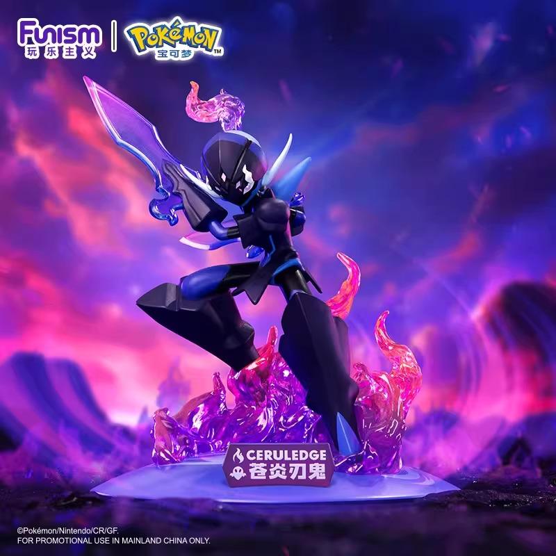 Original Funism Gastly Haunter Haunter Ceruledge Mimikyu PVC Anime Character Model Collection Toys Gifts
Original Funism Gastly Haunter Haunter Ceruledge Mimikyu PVC Anime Character Model Collection Toys Gifts